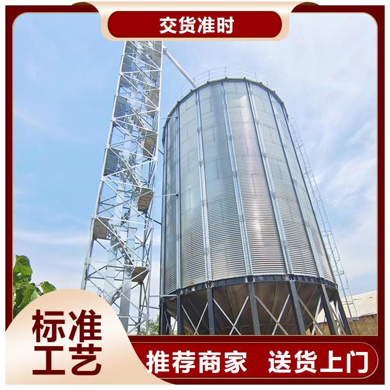 装配式钢板仓-装配式钢板仓质量优