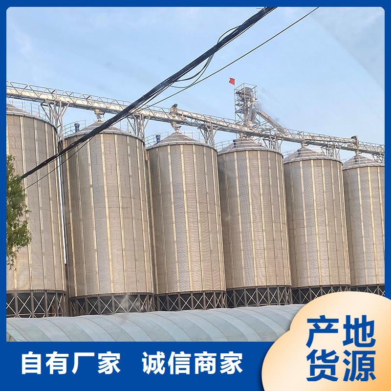 质量合格的粮食立式筒仓生产厂家
