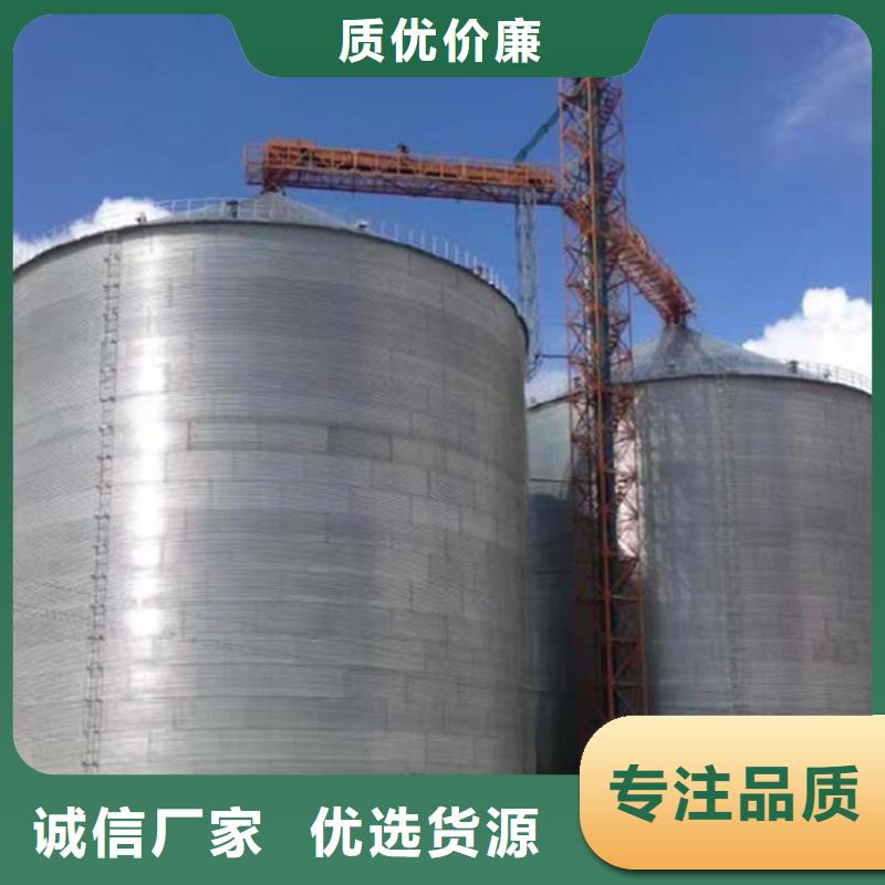 装配式粮仓粮食筒仓厂家实力雄厚