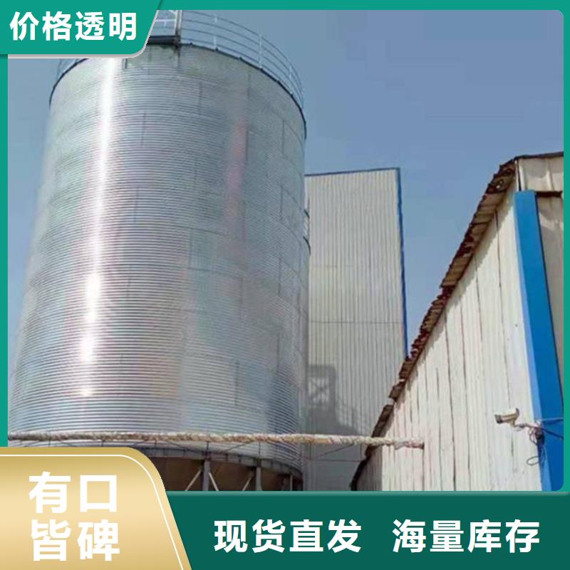 买粮食成品仓请到粮食成品仓厂家