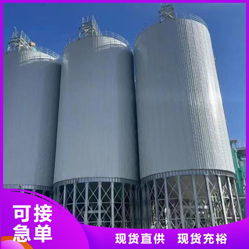 大型立式粮食储存仓参数图文介绍