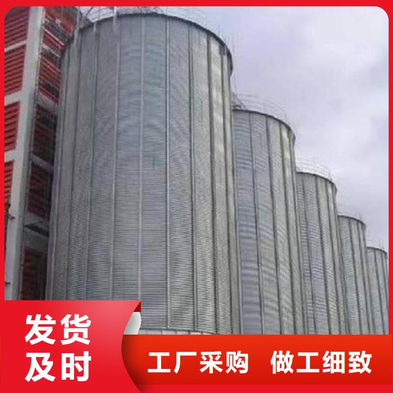 靠谱的粮食仓储设施销售厂家