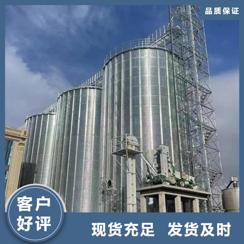 玉米粮仓大厂家值得信赖
