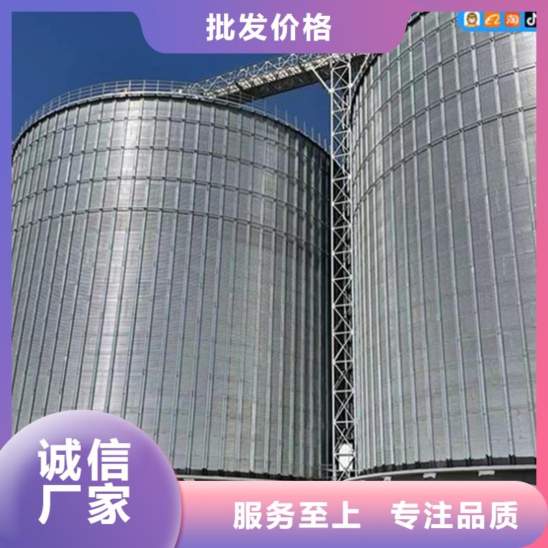 1000吨玉米镀锌粮食钢板仓生产厂家|1000吨玉米镀锌粮食钢板仓定制