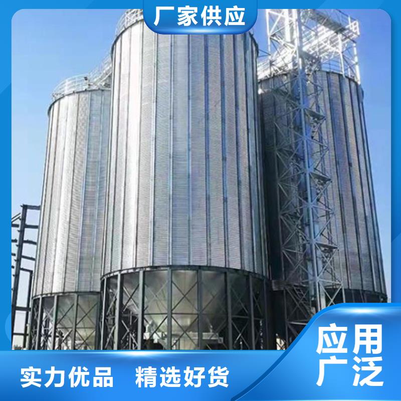 装配式粮食钢板仓质量合格