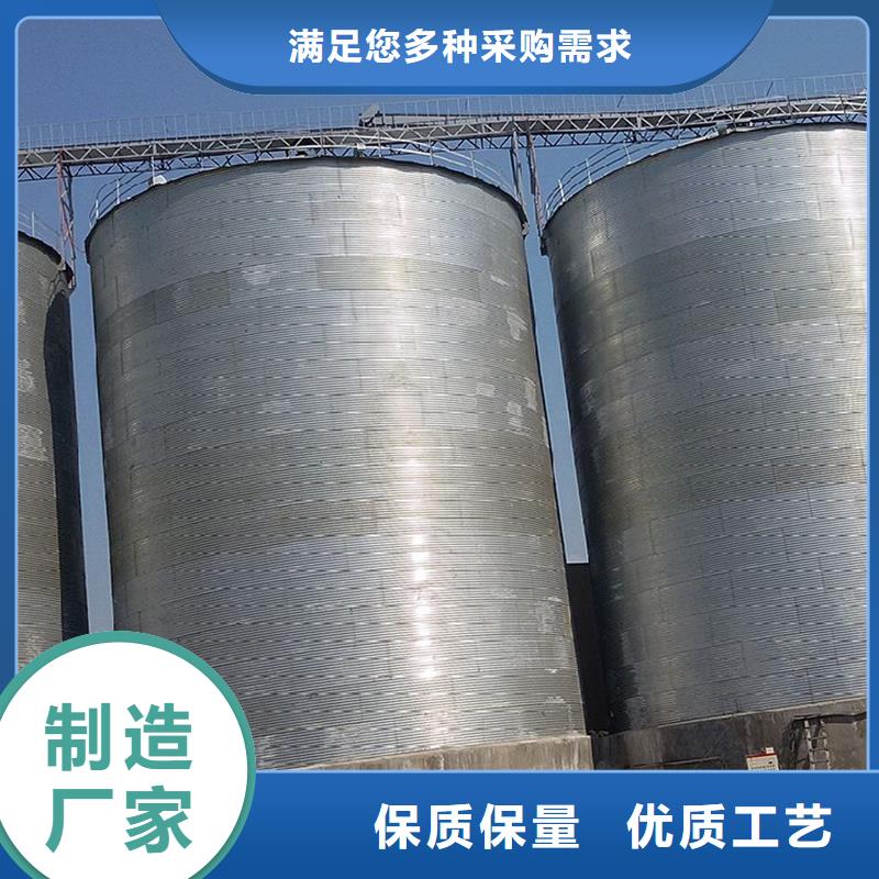 粮食装配式粮仓钢板仓_服务优质