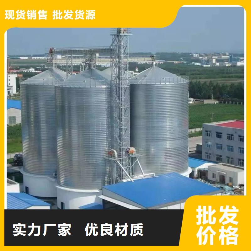 锥斗装配式粮食钢板仓-客户一致好评