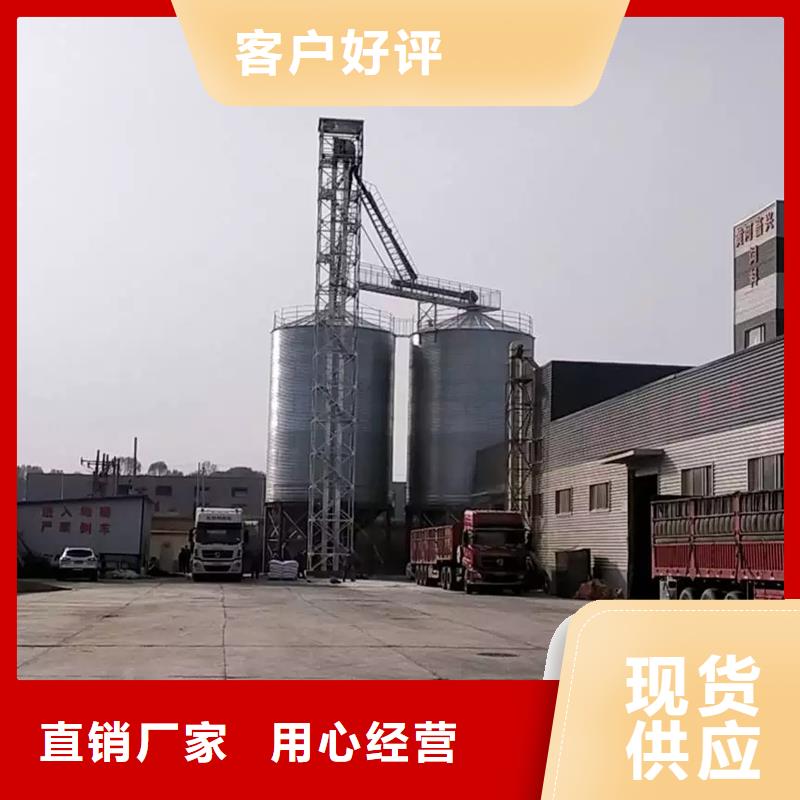 粮食储存仓实力厂家