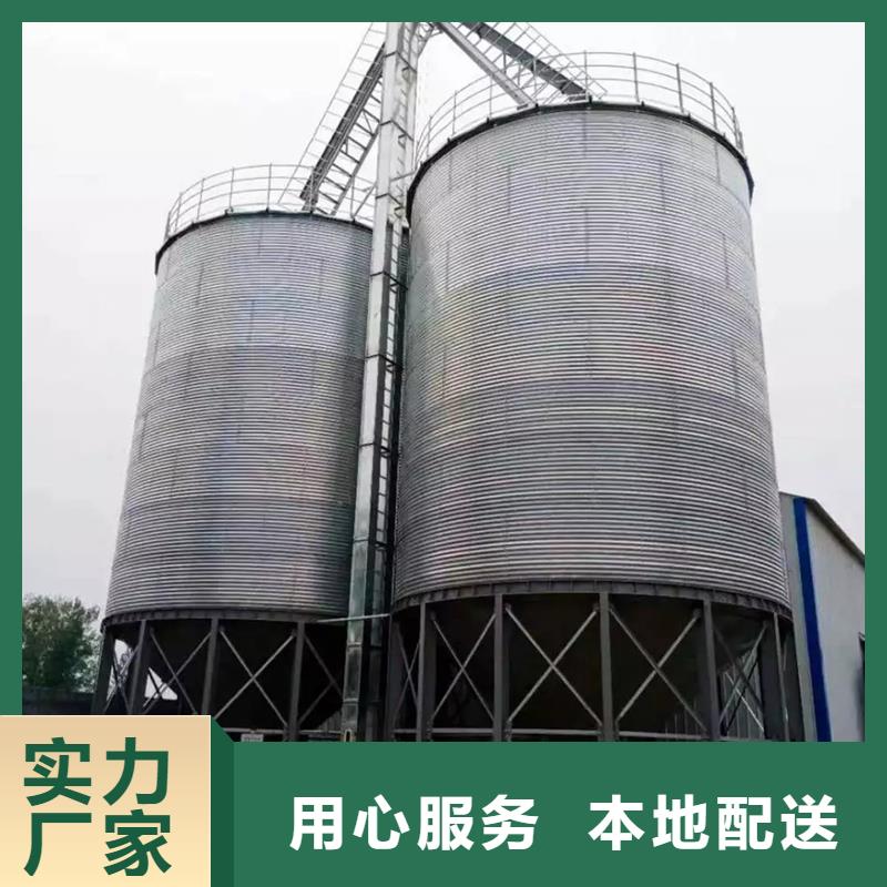 卖镀锌圆筒仓的经销商