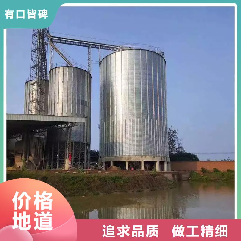 储粮用钢板仓厂家直销-裕盛钢板仓有限公司
