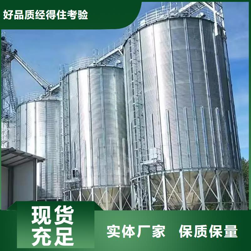 稻谷粮仓现货供应