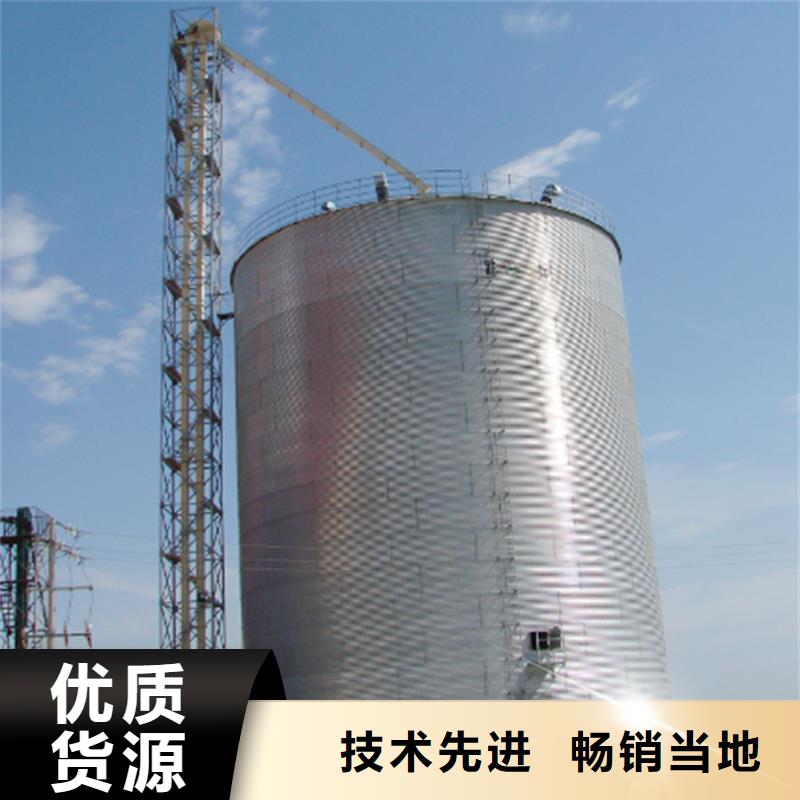 粮食立式筒仓价格|厂家