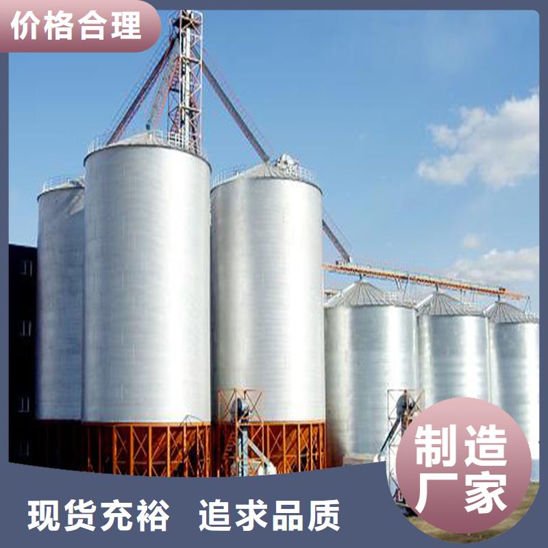 储粮用钢板仓厂家直销-裕盛钢板仓有限公司