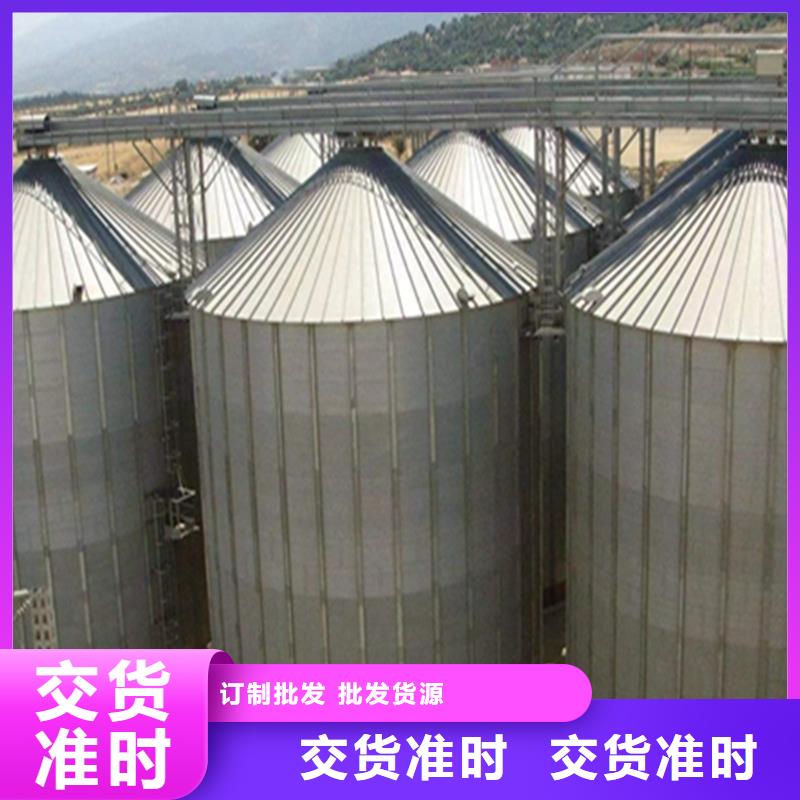 2025出厂价#立筒装配式粮仓公司#可配送