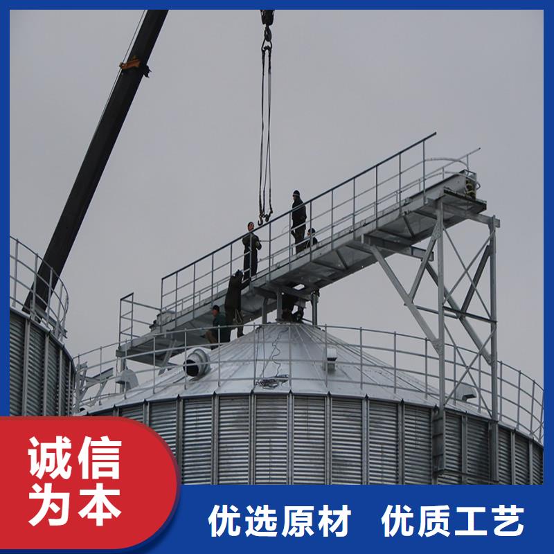2025出厂价#立筒装配式粮仓公司#可配送