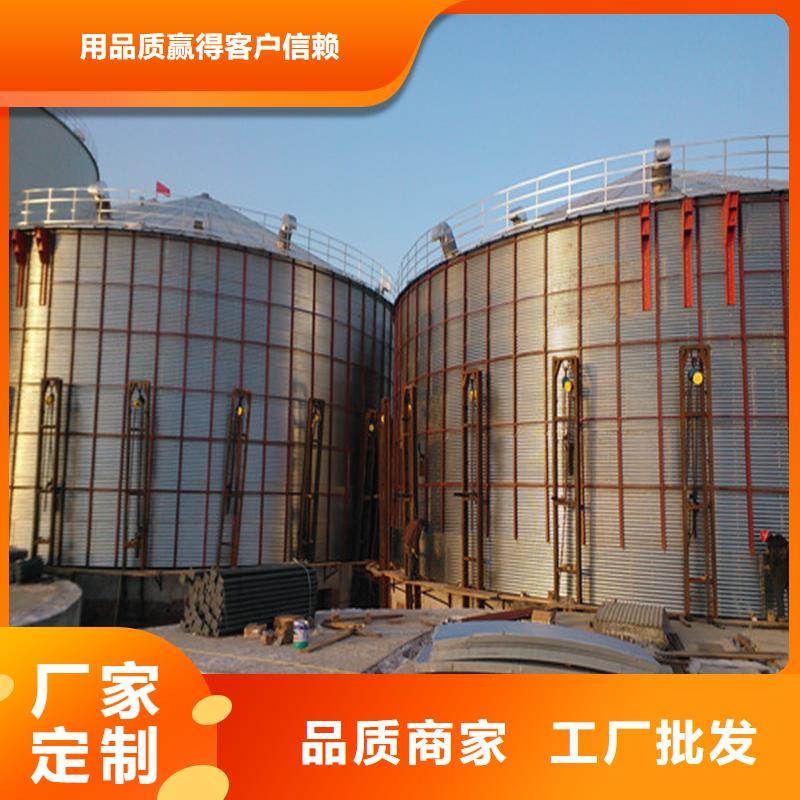 小型粮食设备生产基地