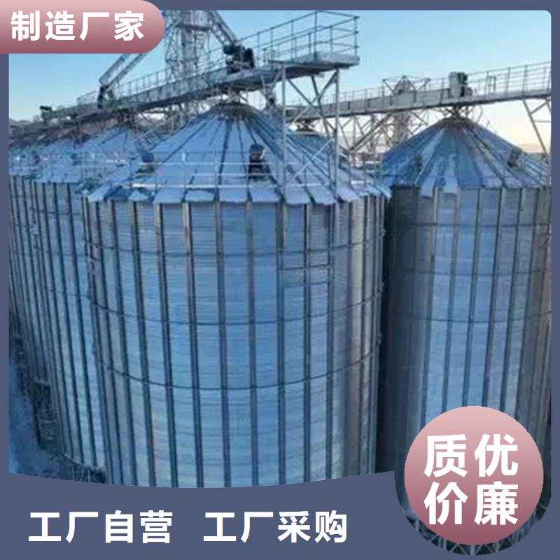 700吨玉米钢板仓生产销售