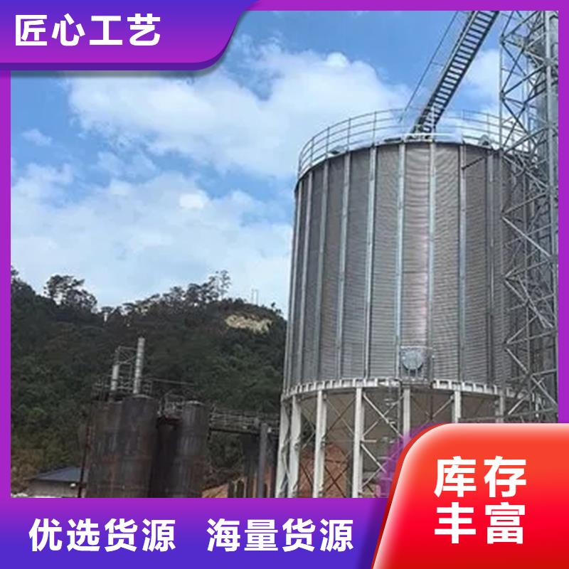 正宗大米立筒仓生产厂家-欢迎来电