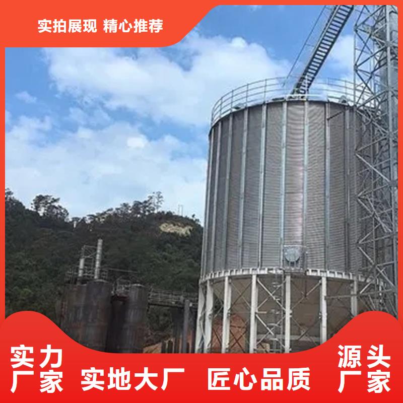 卖黄豆立筒仓的基地