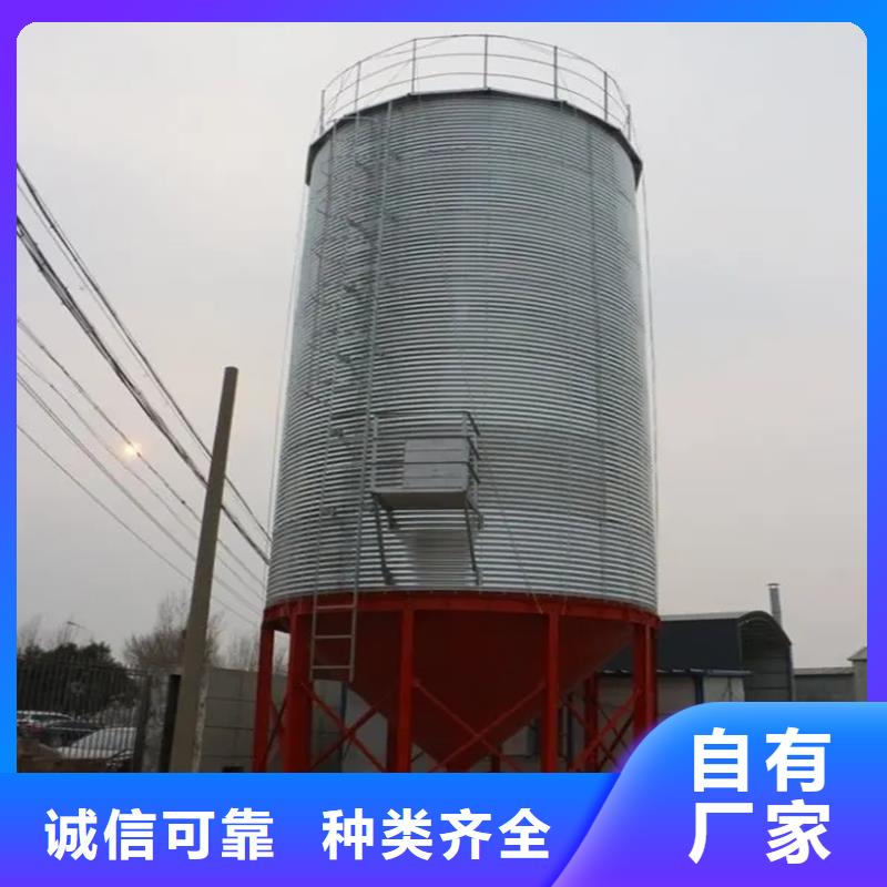 装配式粮仓钢板仓全年低价