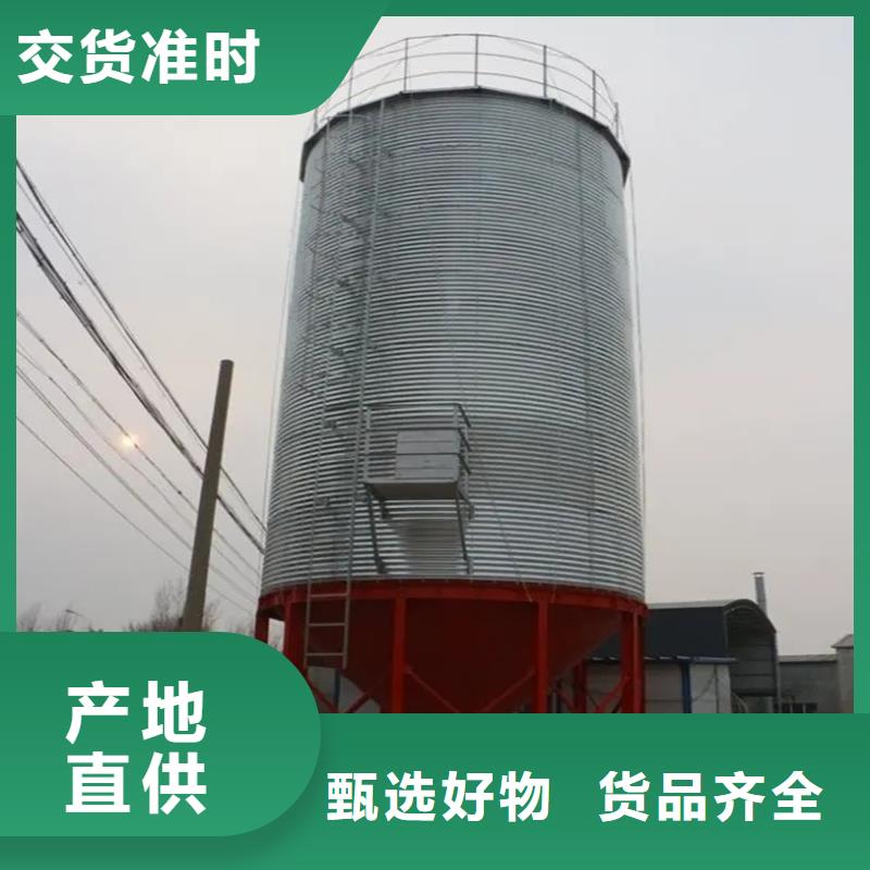 常年供应500吨装配式存储仓-省钱
