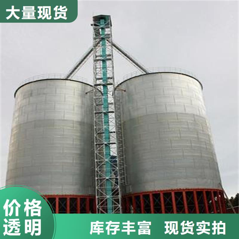 规模大的700吨玉米钢板仓厂家