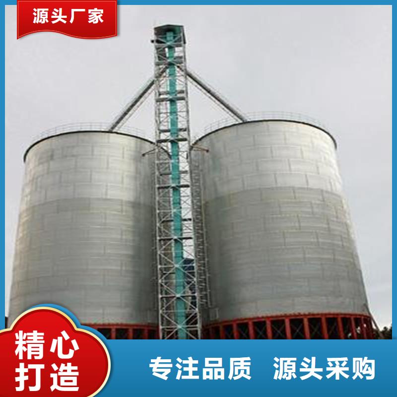价格公道的装配式镀锌储钢板仓厂家