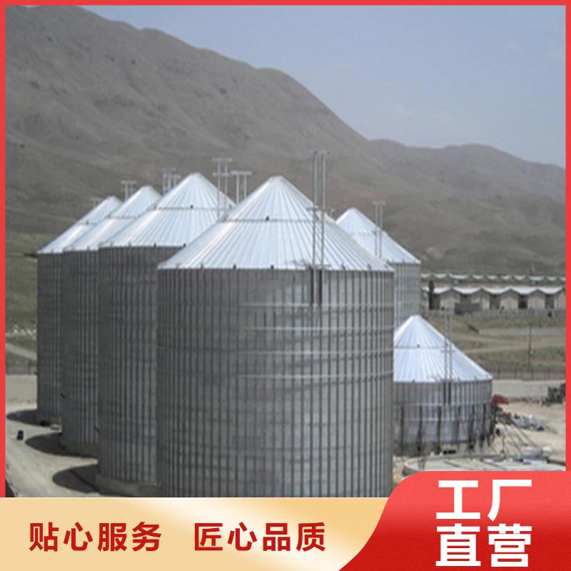 经验丰富的镀锌圆筒仓基地