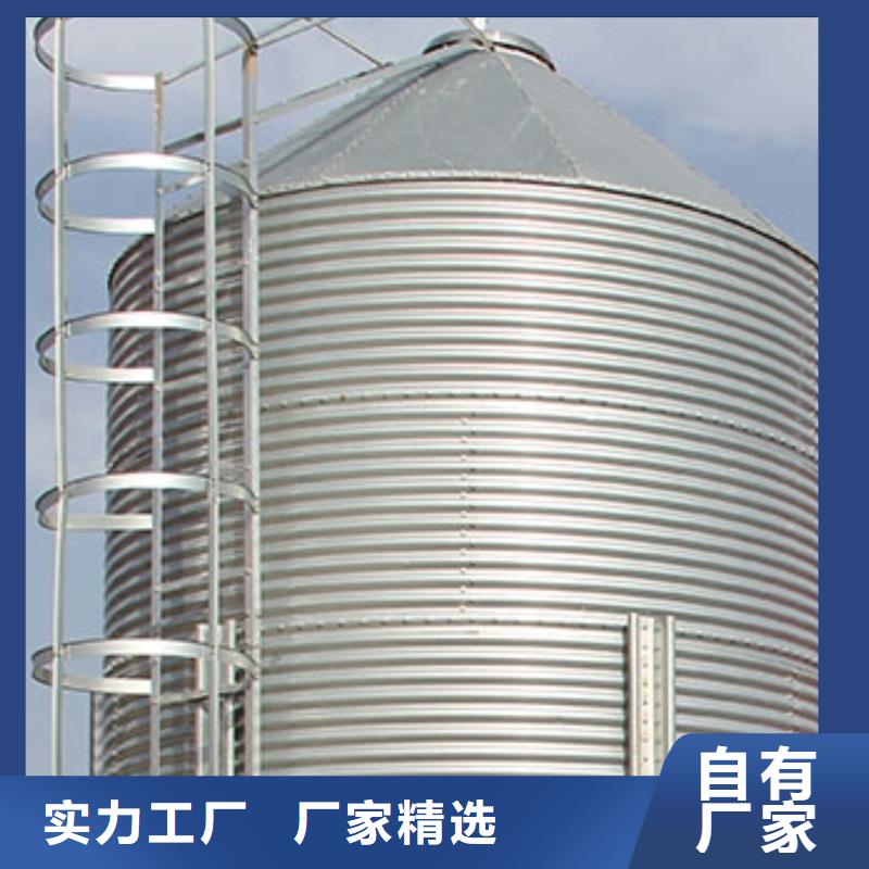 300吨玉米钢板仓、300吨玉米钢板仓厂家直销-质量保证