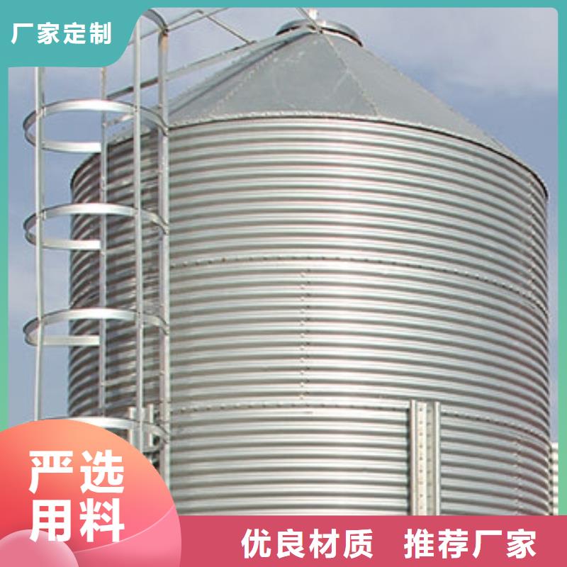 现货供应装配式镀锌储钢板仓的厂家