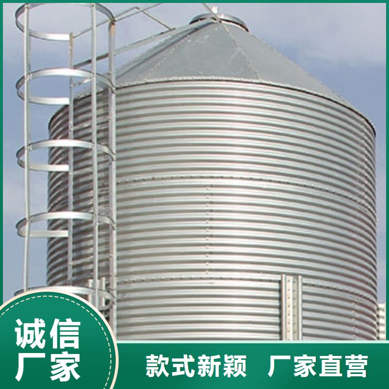 2025价格合理的##400吨玉米钢板仓厂家##免费咨询