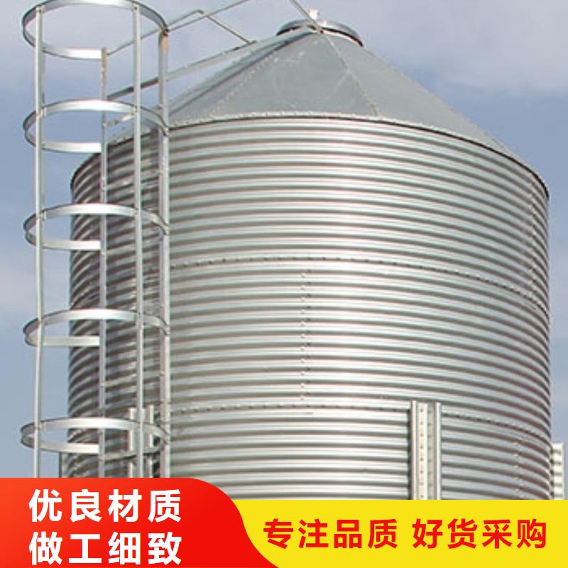 采购储粮用存钢板仓必看-欢迎选购
