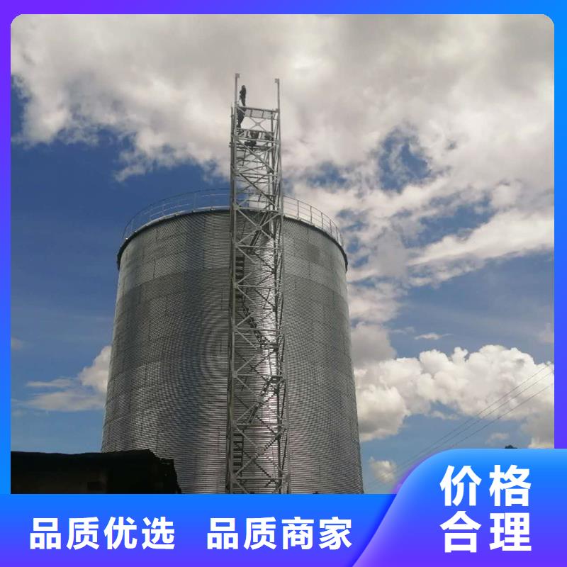 装配式料仓质量保真