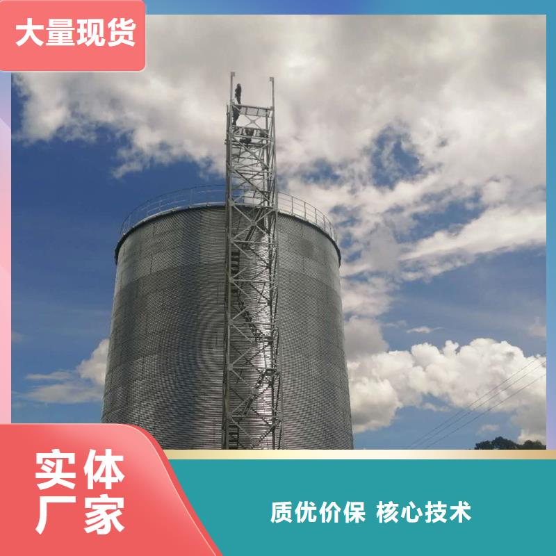 靠谱的粮食钢板仓厂家