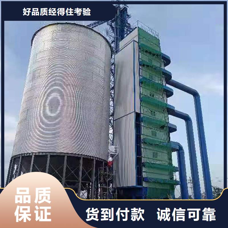 粮食立筒仓-专注粮食立筒仓十多年