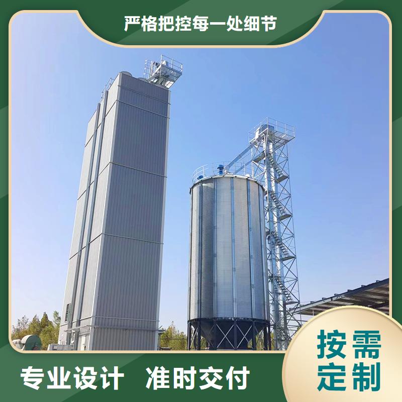 粮食立式筒仓市场行情