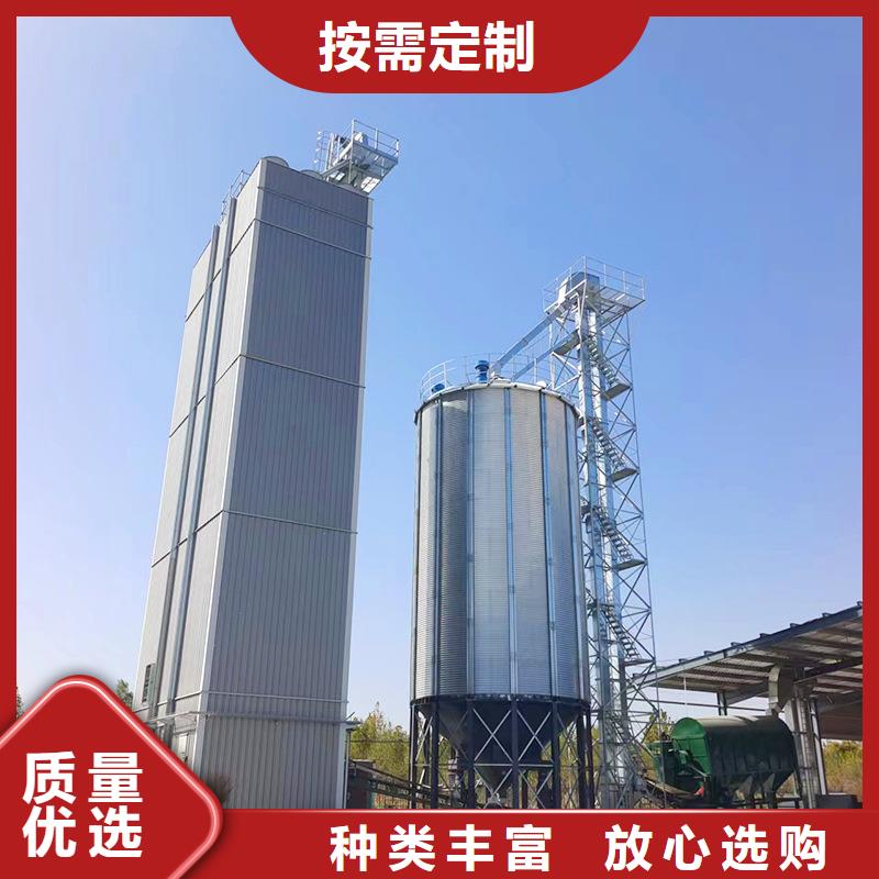 玉米存储钢板仓包你满意