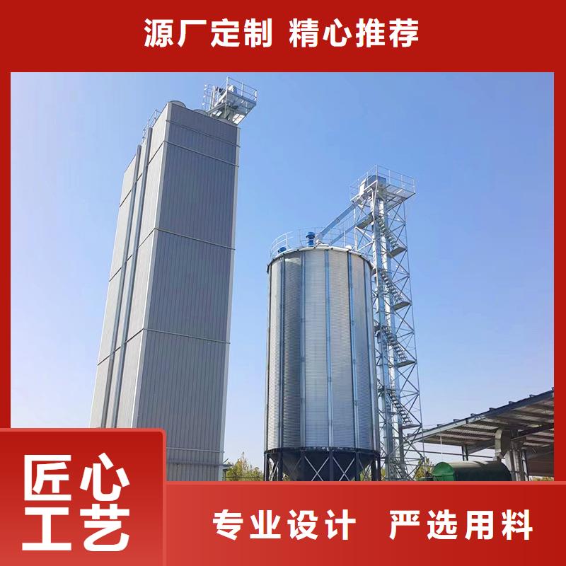 质优价廉的玉米储存罐供货商
