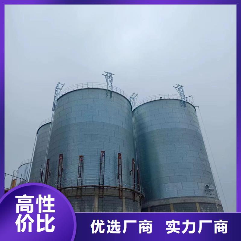 装配式粮食存储仓品质有保证