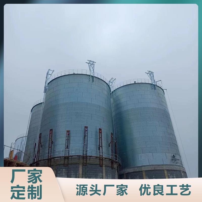 买装配式镀锌储钢板仓-实体厂家可定制