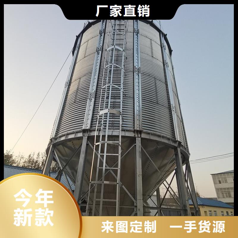 裕盛钢板仓有限公司装配式钢板仓粮仓可按时交货