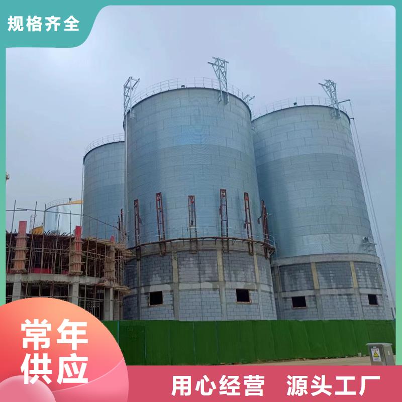 买粮食储存罐必看-质量优