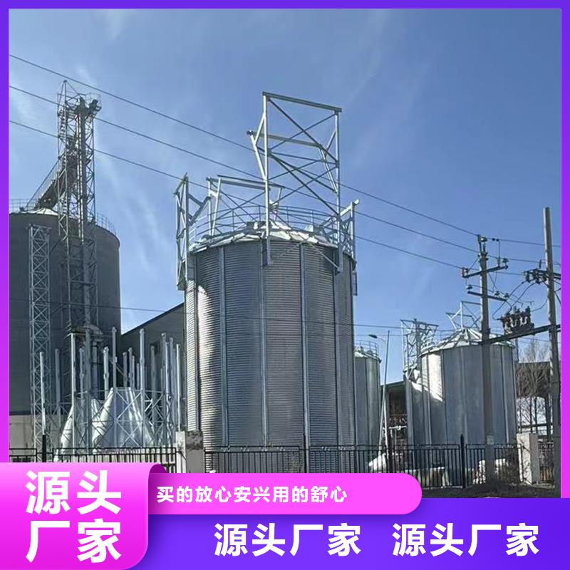 值得信赖的粮食钢板仓生产厂家