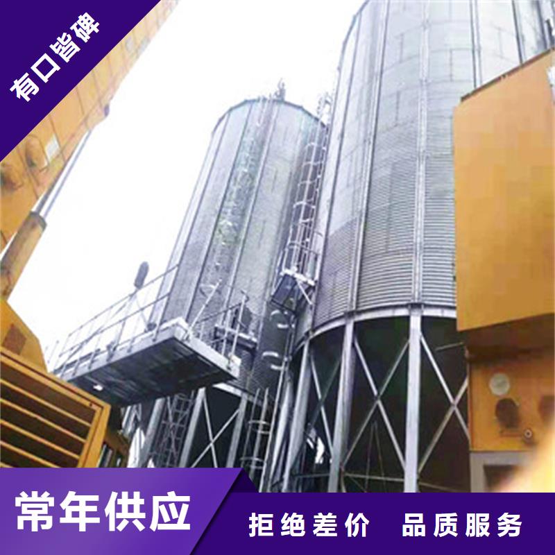 制造500吨装配式存储仓的厂家