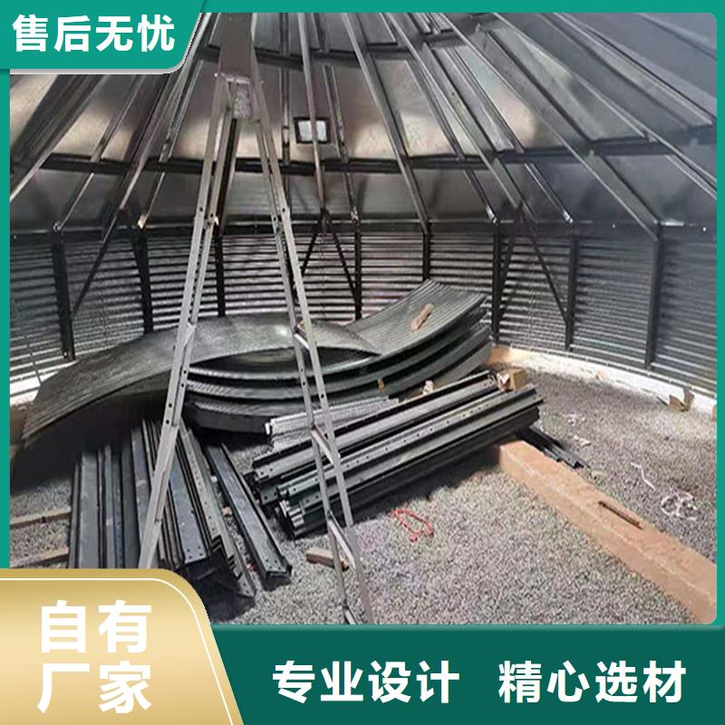粮食仓储设备优点