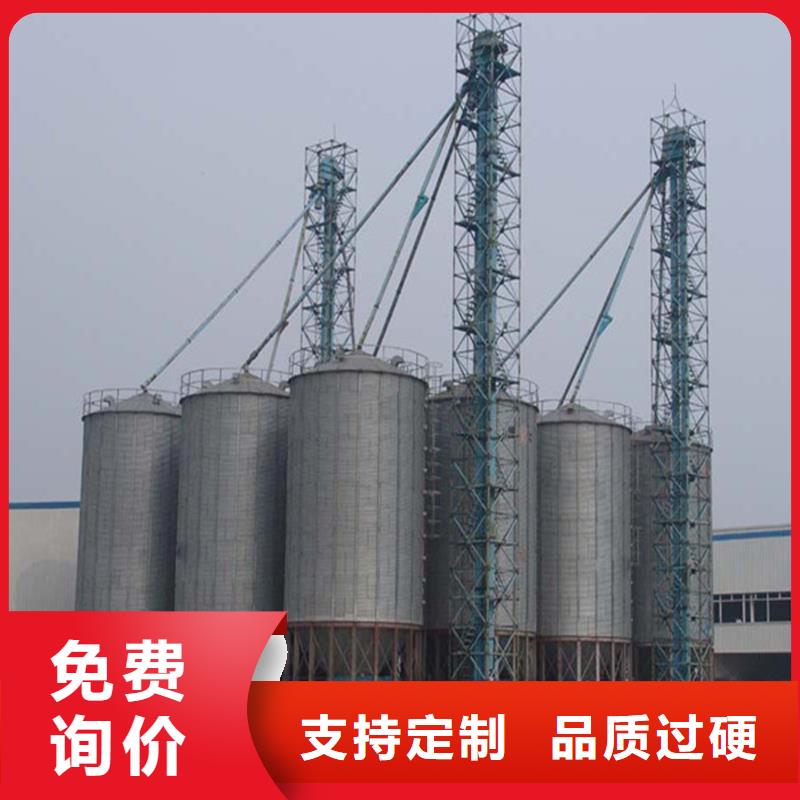 粮食钢板仓生产技术精湛
