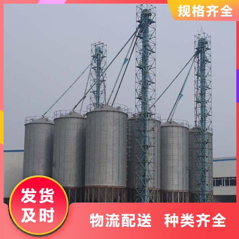 黄豆立筒仓近行情