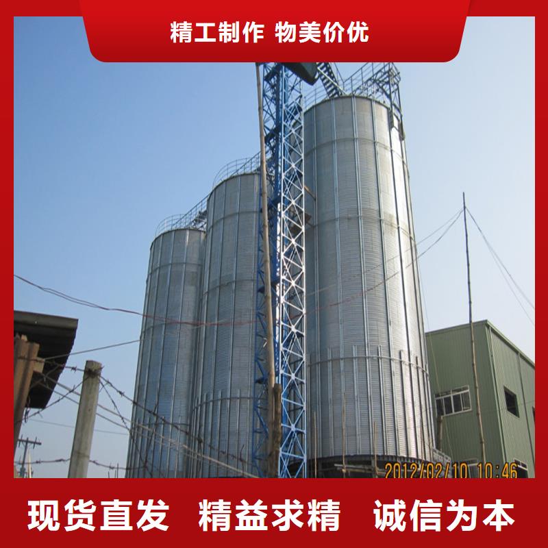 装配式粮食钢板仓采购认准大厂