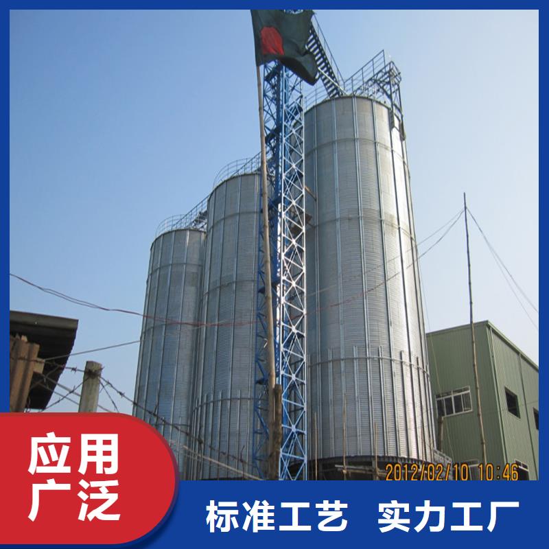装配式镀锌储钢板仓发货就是快