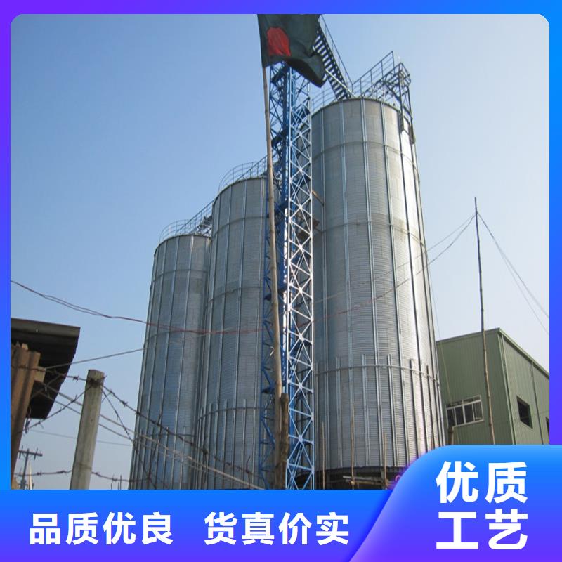 装配式粮食钢板仓生产直销